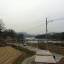 고삼마을펜션