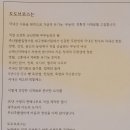 도도브로스 이미지