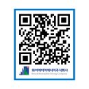 와이에이치에너지 이미지