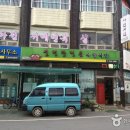 진도현대미술관 이미지