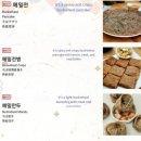 봉평감자옹심이메밀칼국수