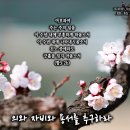 용서건설(주)