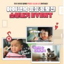 행복영상