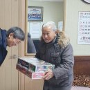 다사랑협동조합 이미지