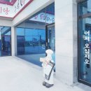 수석한우갈비 이미지