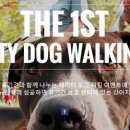 한강켄넬 티스토리