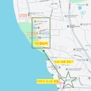 센세이션펍(Sensation Pub) | [마우이 2박 3일] 마우이 코스트 호텔(Maui Coast Hotel) | 키헤이(Kihei) 근처 맛집 | N번째 신혼여행...