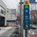 대전동산고등학교 | 대전 서구 탄방동 e편한세상 견본주택 [문화2구역 서대전역 센트로 모델하우스 관람 후기]