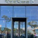 (주)아이디어피크닉 이미지