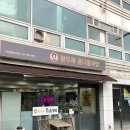 황두채콩나물국밥 이미지