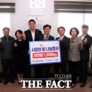 가양2동행정복지센터 이미지
