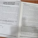 멘토학원 이미지