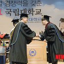 충남대학교 의학전문대학원 이미지