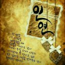 실버레크댄스 이미지