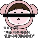 울산골프클럽 이미지