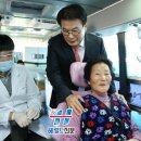 화방경로당 이미지