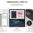 삼성신발 - 대덕구 오정로78번길 105 | 삼성신발