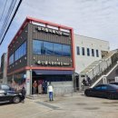 법인(세명축산 네이버블로그