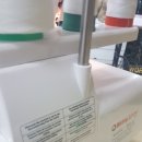 스위티PC 이미지