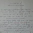 강아지오요요 이미지