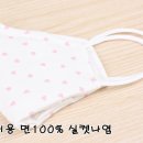 현텍스