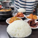 엄마손맛식당 | [강서구 우장산/송화시장 엄마 손맛 한식 고봉밥 맛집] 충북식당 내돈내산 솔직후기