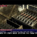 구구석유