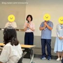 2024 하계 미디어교육 전문강사 집합연수 첫째날 후기, 동양인재개발원(feat. 미디어교육사 친절한써니쌤)