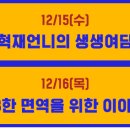 레이디오 이미지