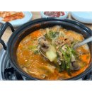 고거식당 이미지