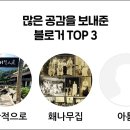 허선생치킨 이미지