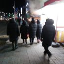 성광 세탁소 이미지