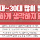 참좋은 통증의학과의원 이미지