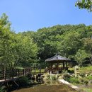 석모도 당일 여행 강화도 코스 석모도수목원 스탬프투어