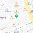 서광사 밧데리 이미지