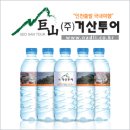 거산디자인