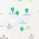 극동아이파크공인중개사사무소 이미지