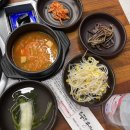 응암 쭈꾸미 맛집 [통큰손쭈꾸미마을 응암점] 불향 가득한 매운 쭈꾸미볶음 내돈내산 솔직후기