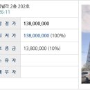 신효동-23 이미지