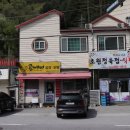 초원정육점 식당 이미지