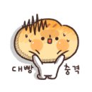 연산4동 행정복지센터 이미지
