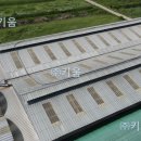 경○ 태양광발전소 이미지