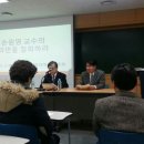 서울기독대학교 연합신학대학원 이미지