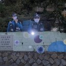 반송2동-28 이미지