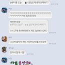 히포닉네일