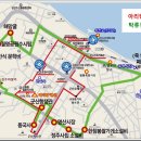 군산 관광 : 2026. 6. 10~6. 11 이미지