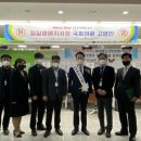 국민건강보험공단 안산지사 이미지