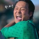 복기농장 | 제주 굴복기 1탄