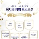 사이버리아 PC방 이미지