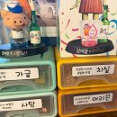 돈비가 | 수청동 맛집 돈비가 재방문 후기